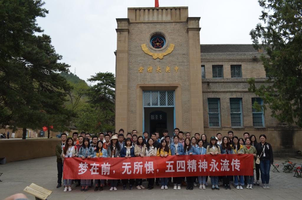 点击查看大图