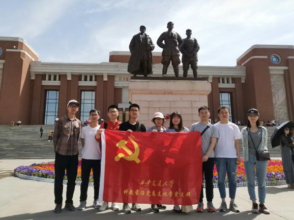 点击查看大图