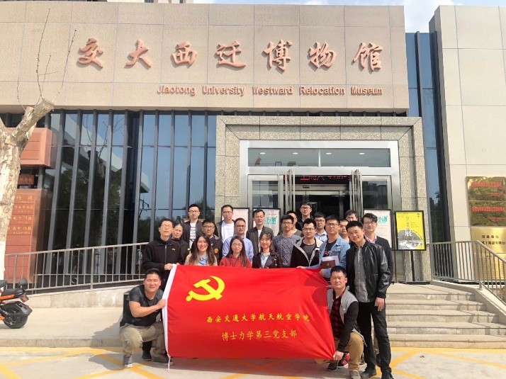 点击查看大图