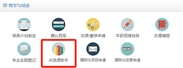 undefined undefined