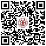 说明: C:\Users\DELL\AppData\Local\Microsoft\Windows\INetCache\Content.Word\西交研招微信标准二维码.png 说明: C:\Users\DELL\AppData\Local\Microsoft\Windows\INetCache\Content.Word\西交研招微信标准二维码.png