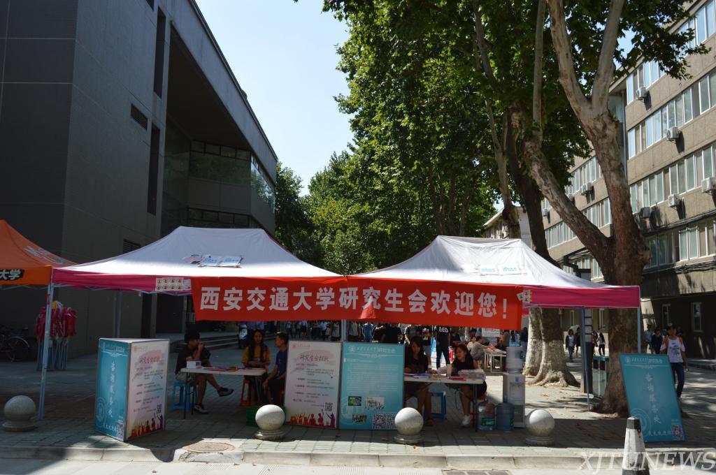 点击查看大图