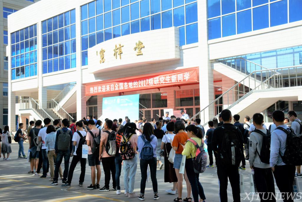 点击查看大图